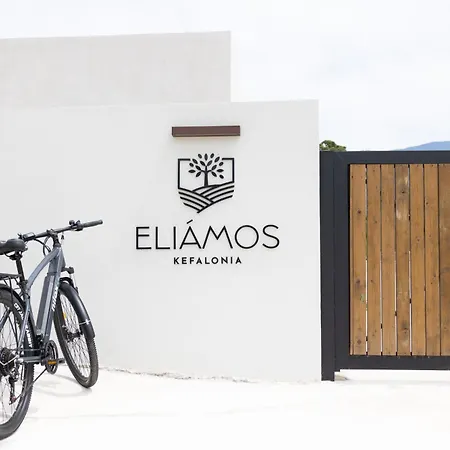 Eliamos & - Relais & Chateaux Hotel 5*